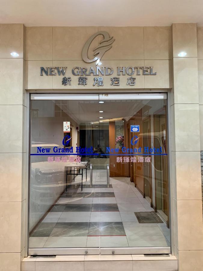 New Grand Hotel Keningau Exterior photo